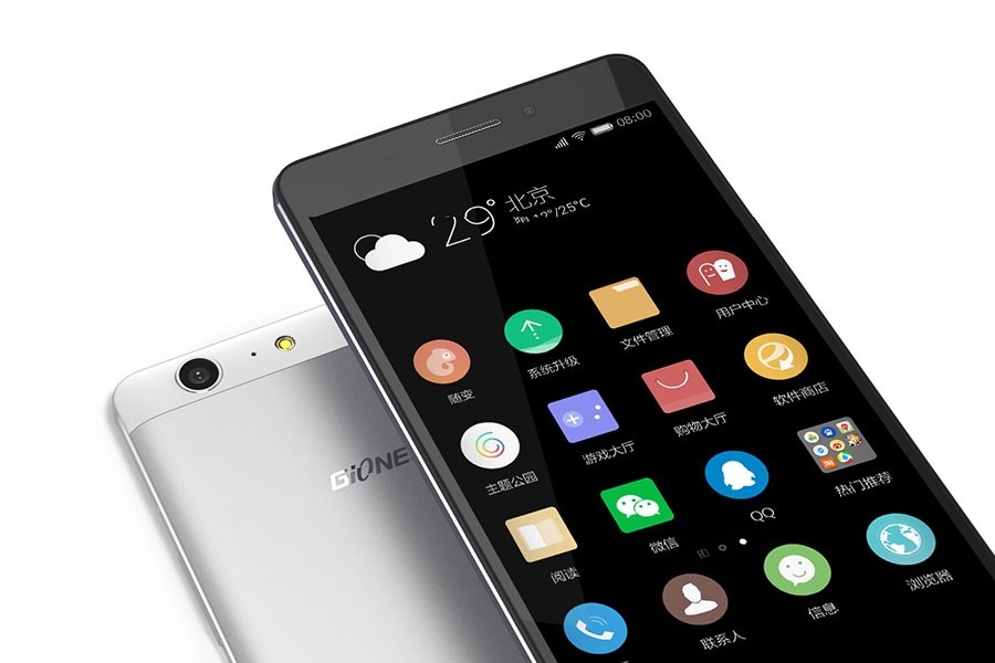 Gionee M5 Marathon